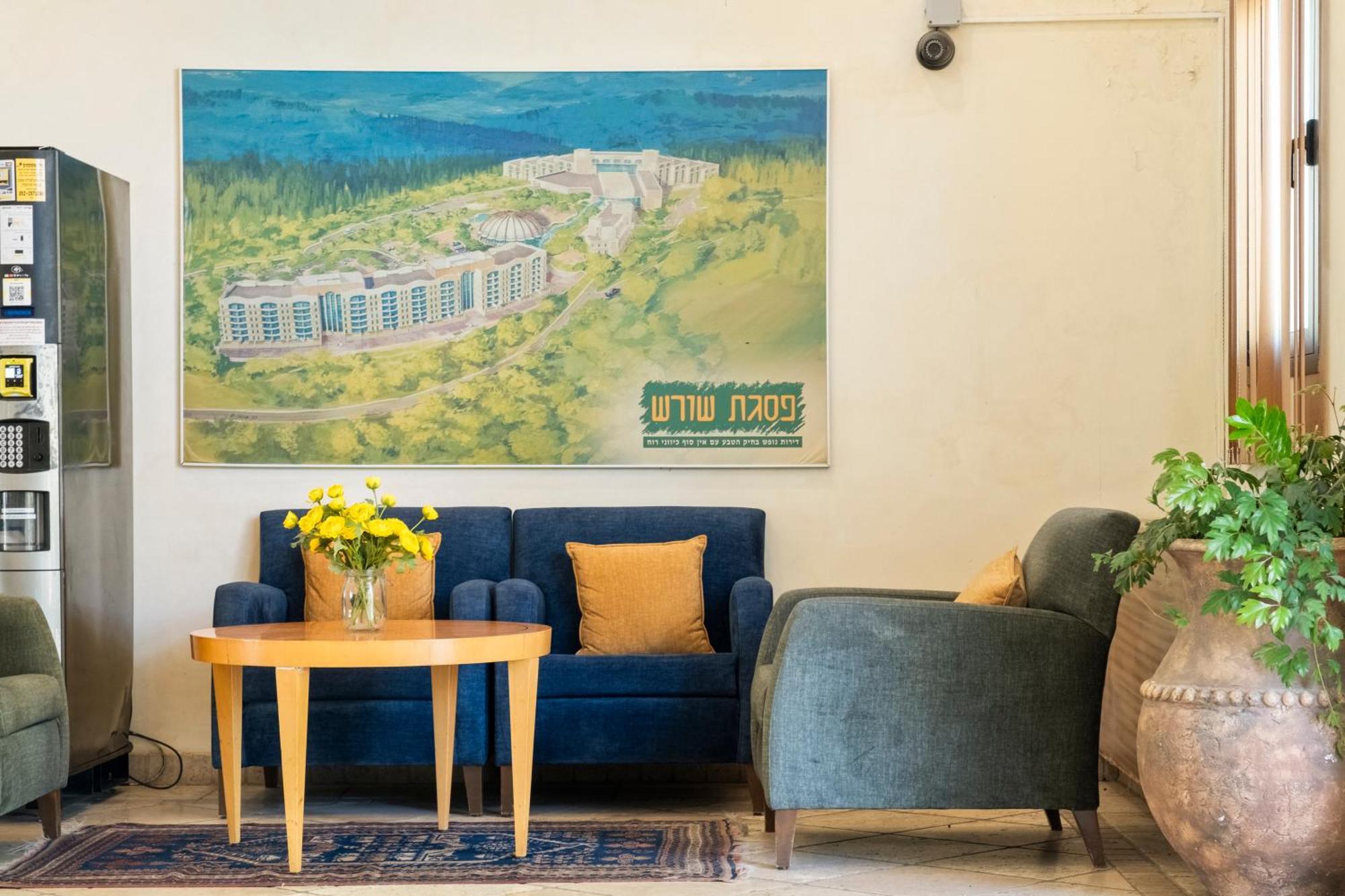 Apartment Pisgat Shoresh